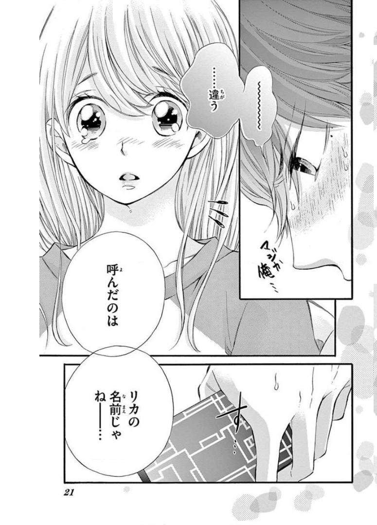P17