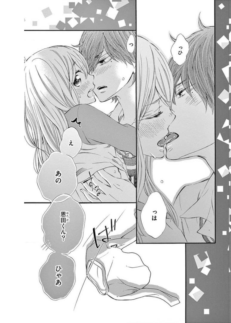 P35