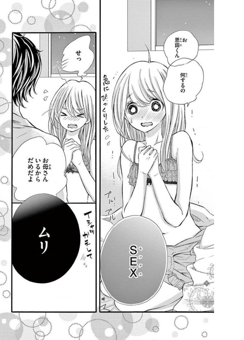 P36