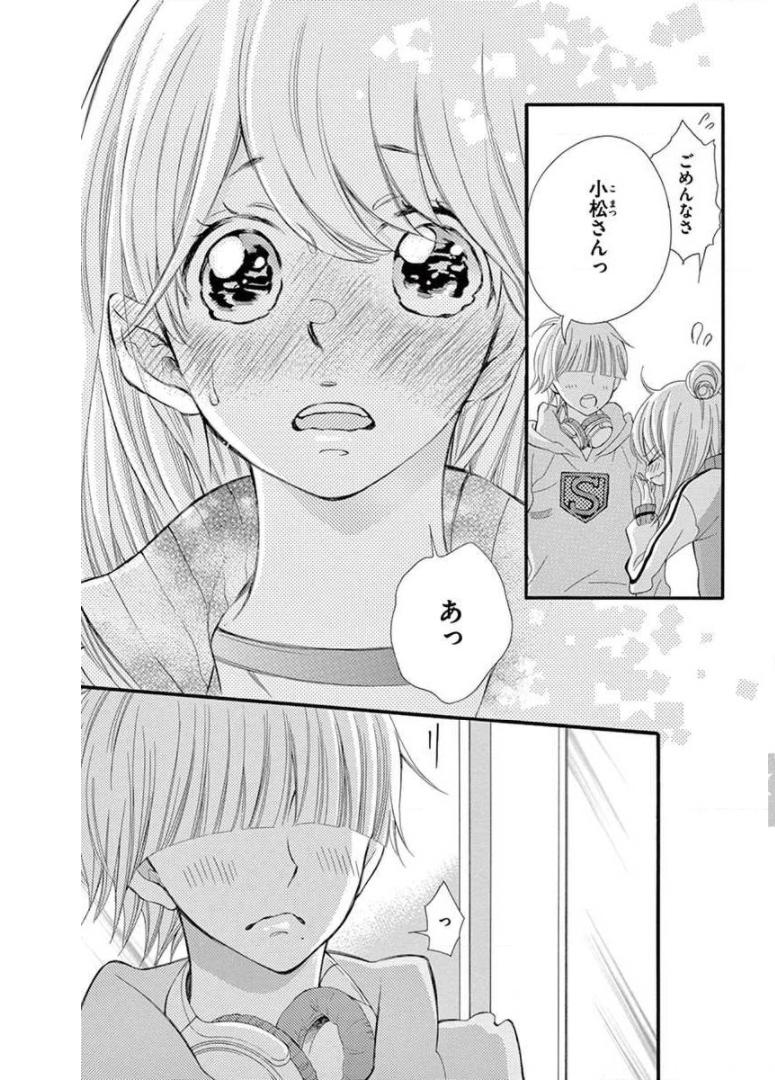 P31