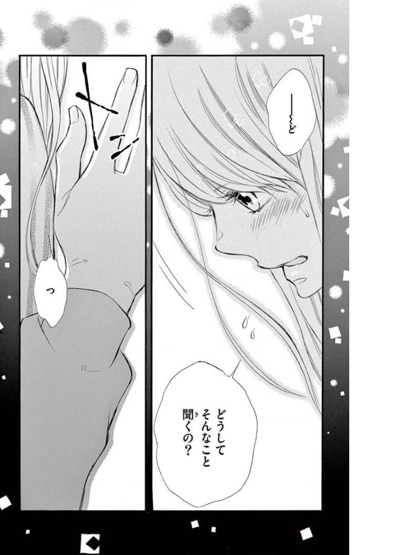 P34