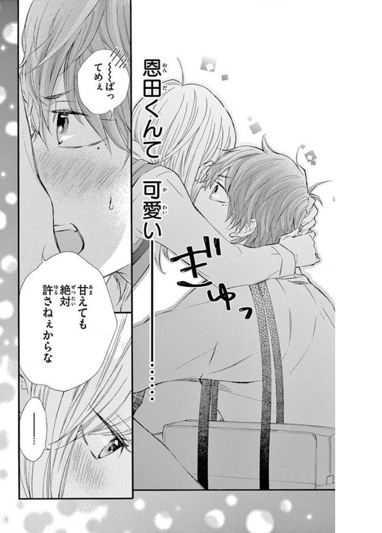 P36
