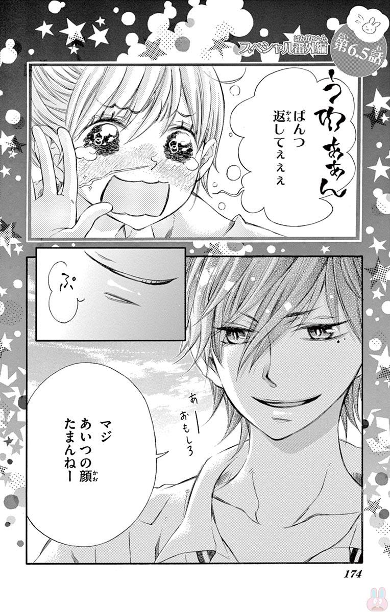 P36