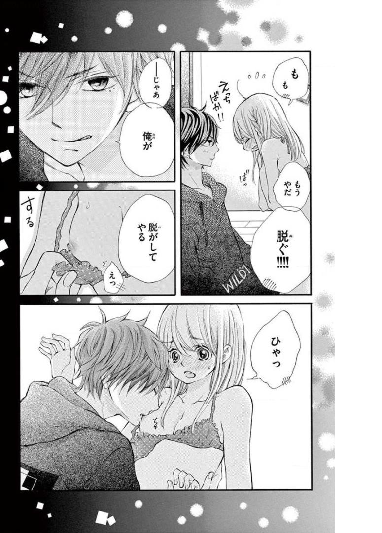P49