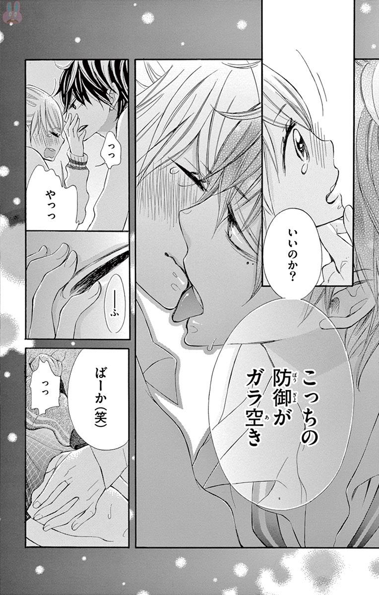 P32