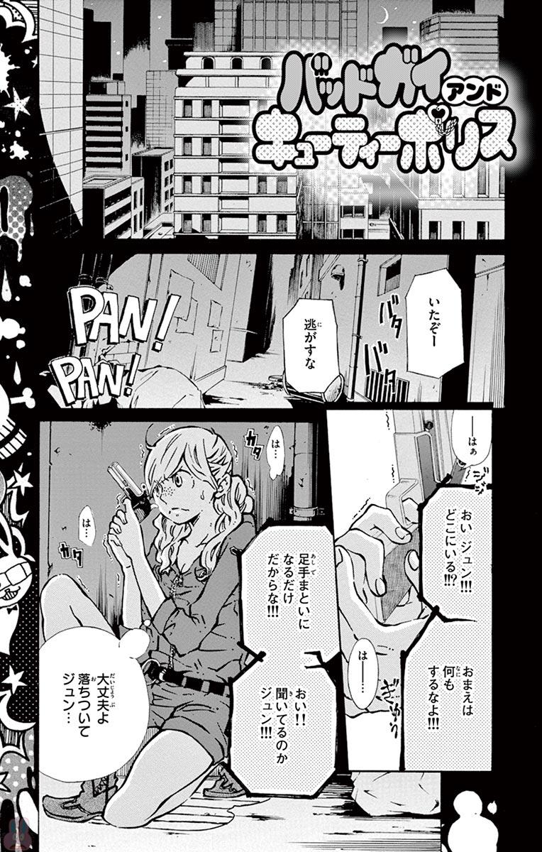 P36