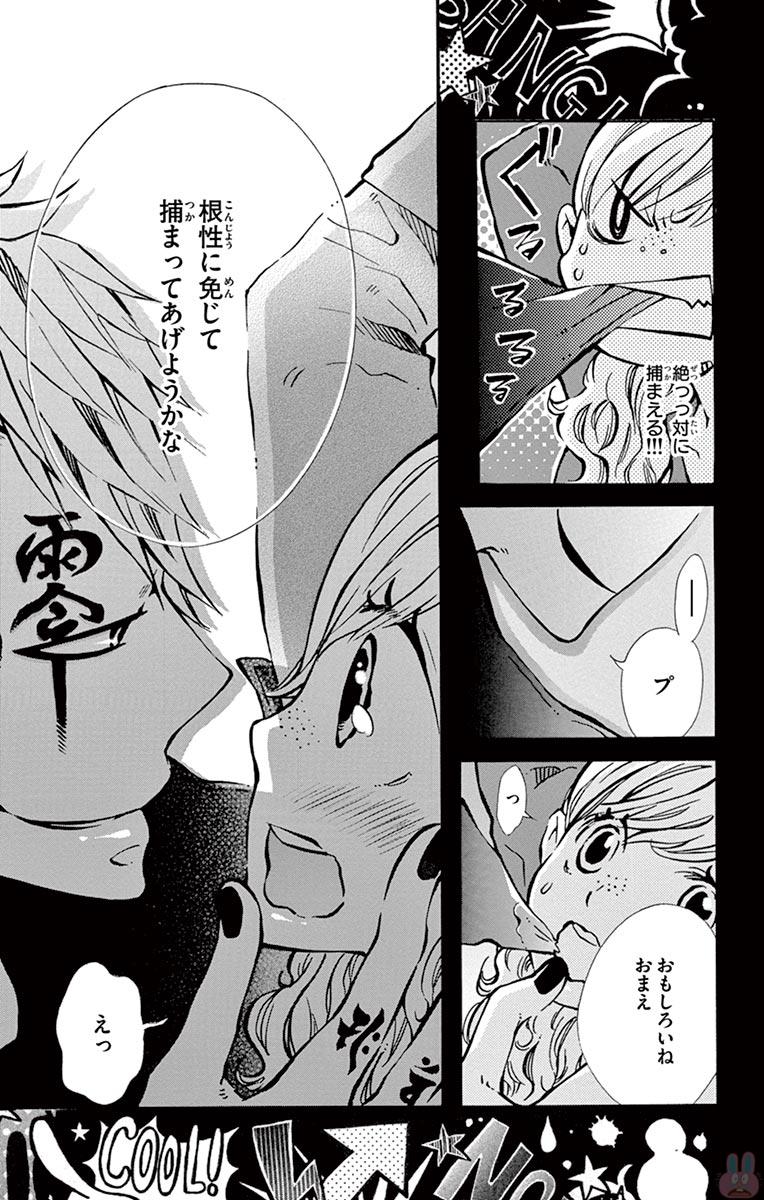 P42