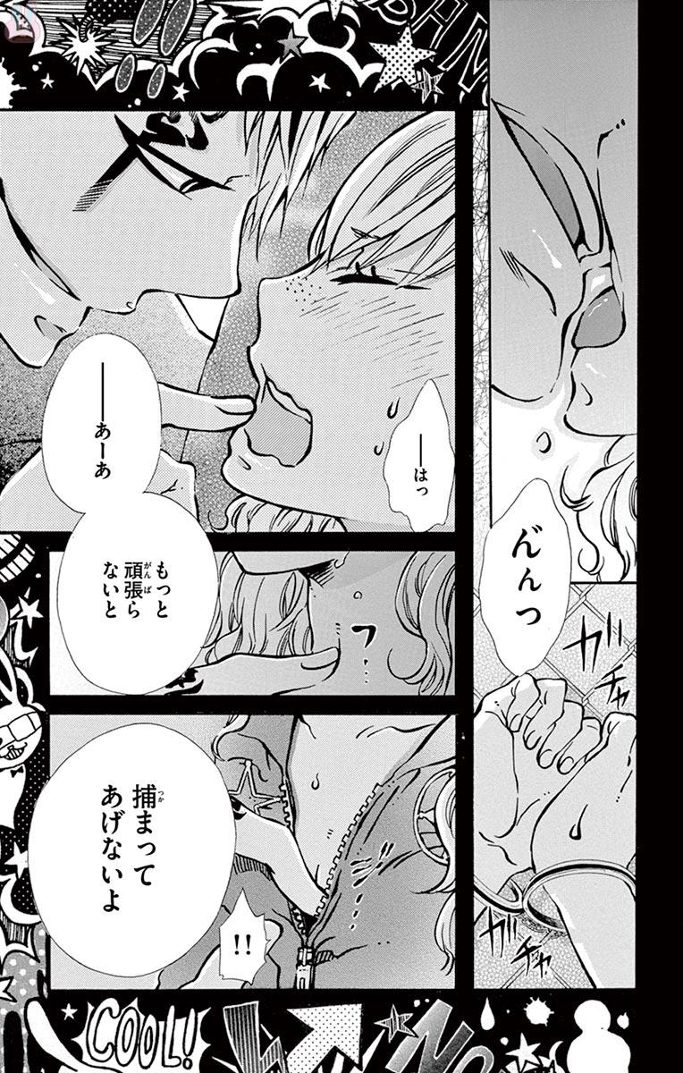 P44