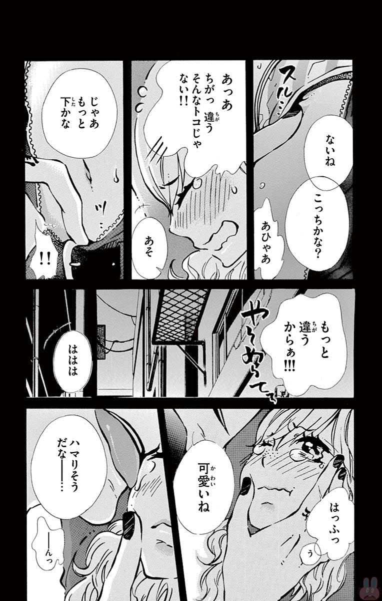 P47