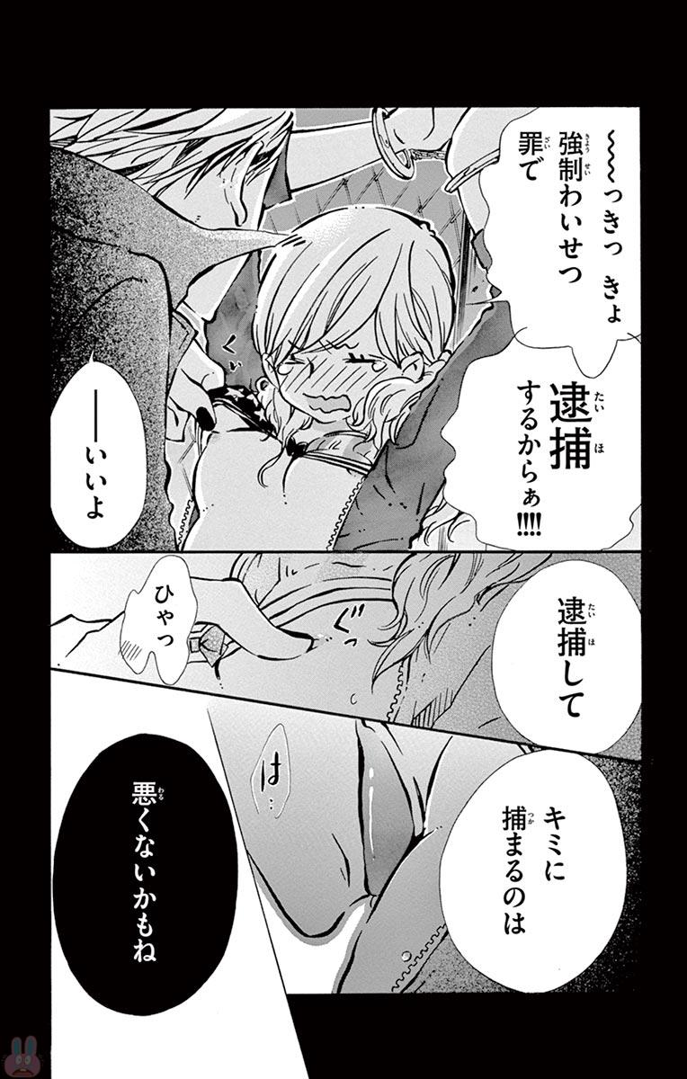 P48