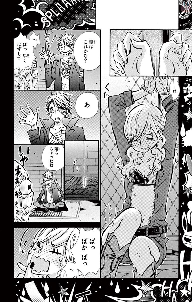 P49