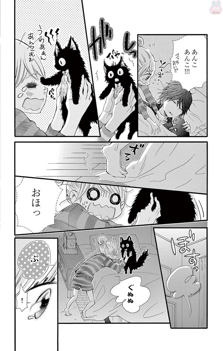 P25
