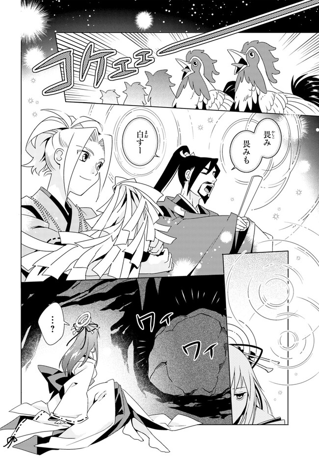 P4