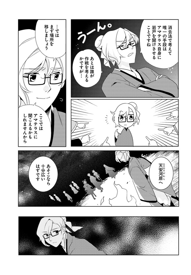 P11