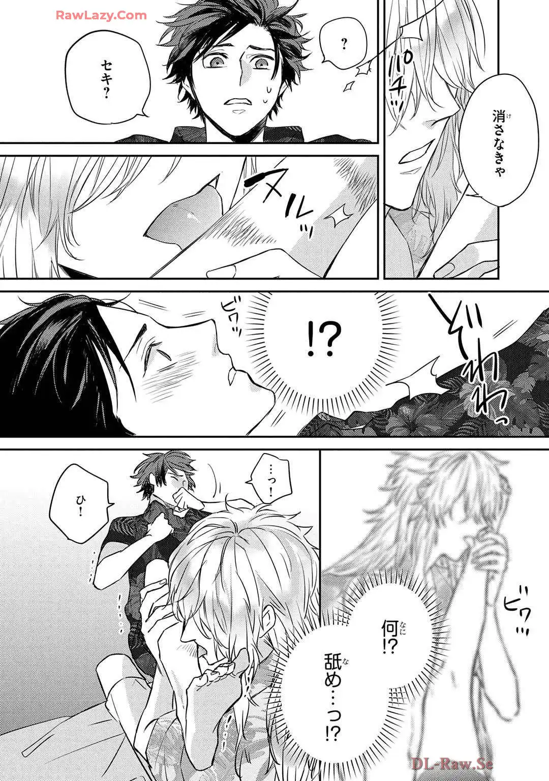 P28