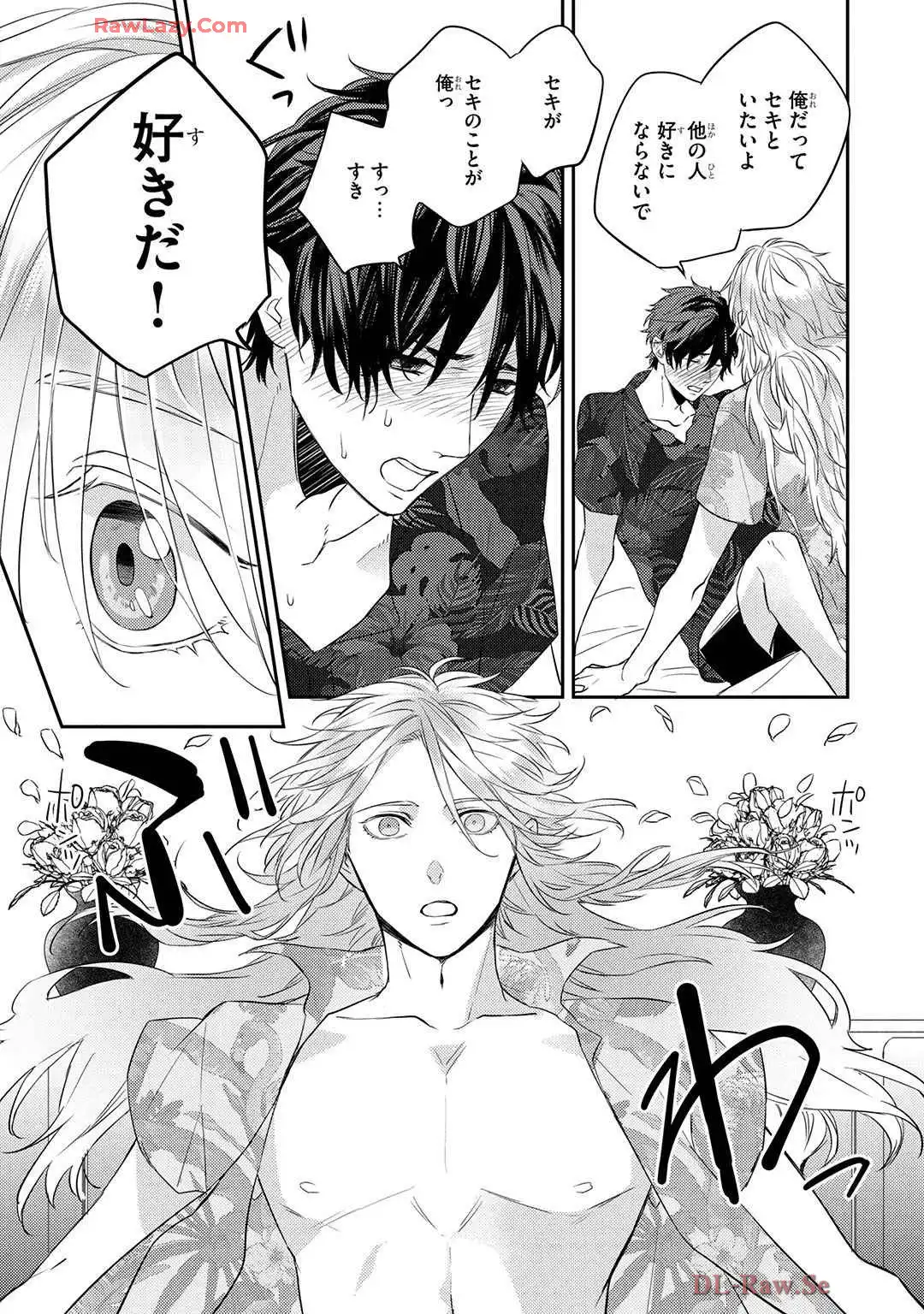 P33