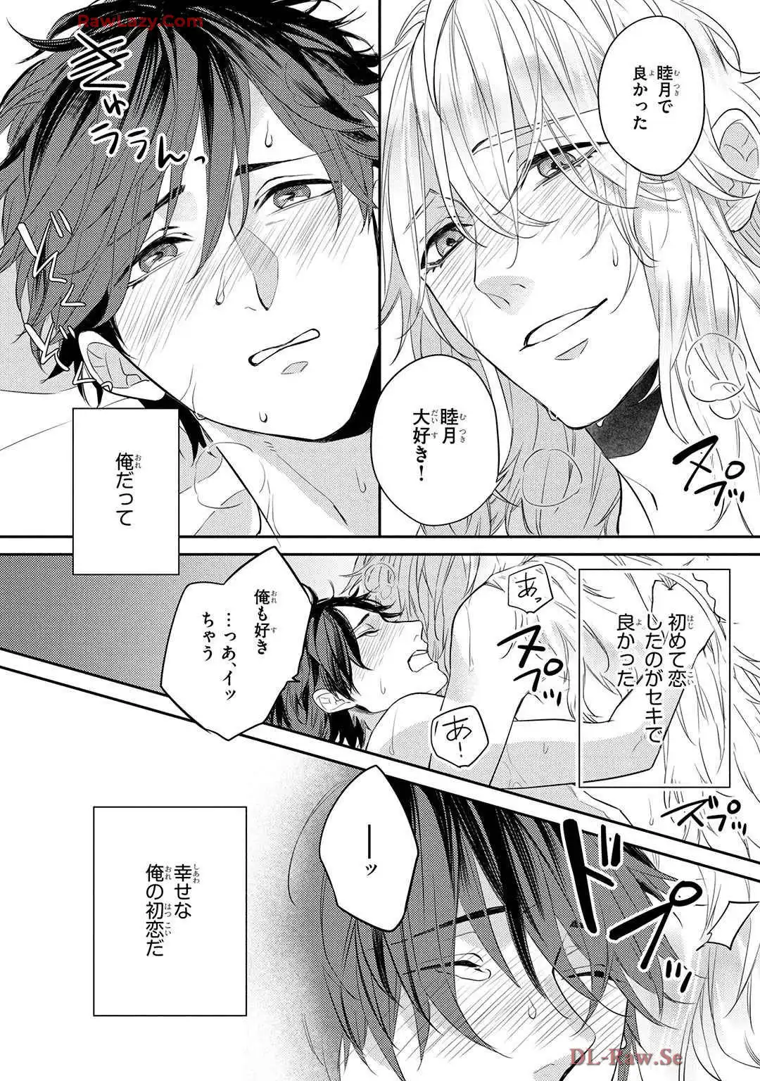 P42
