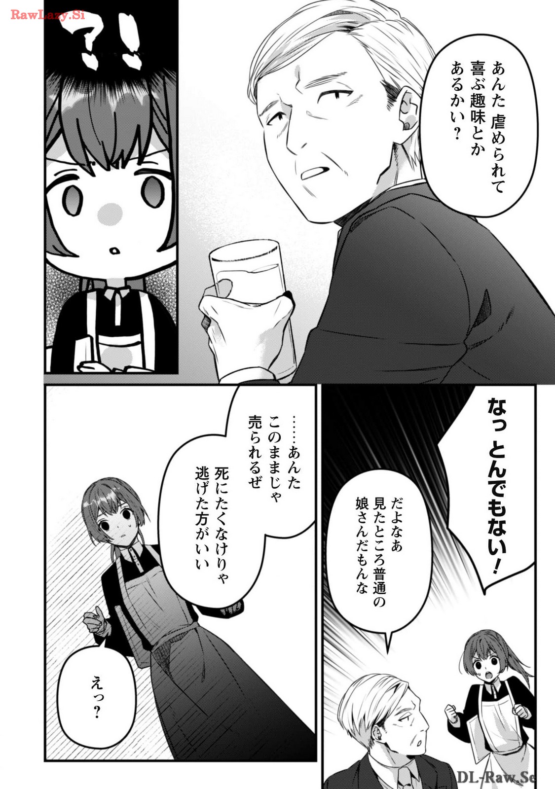 P30