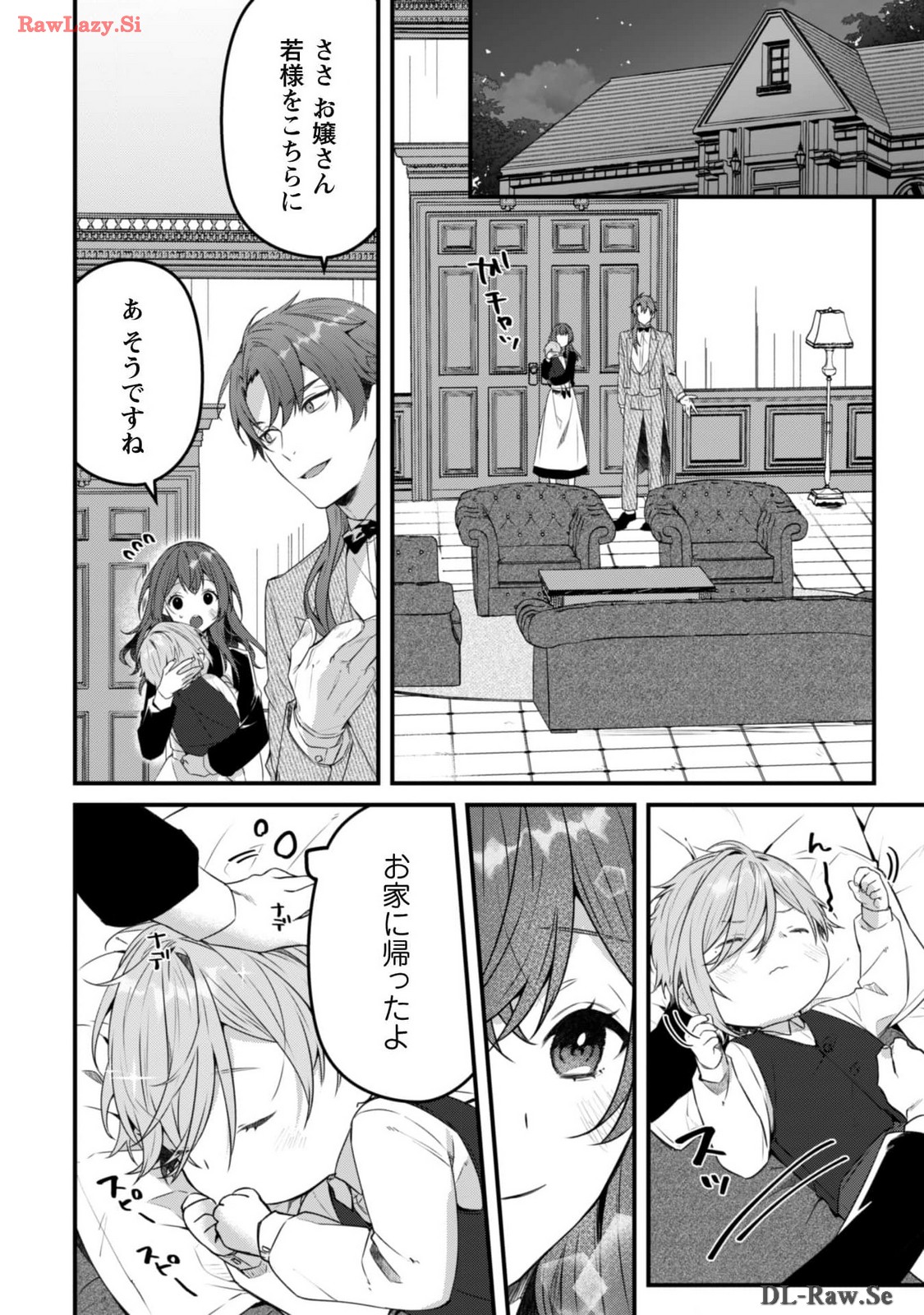 P8