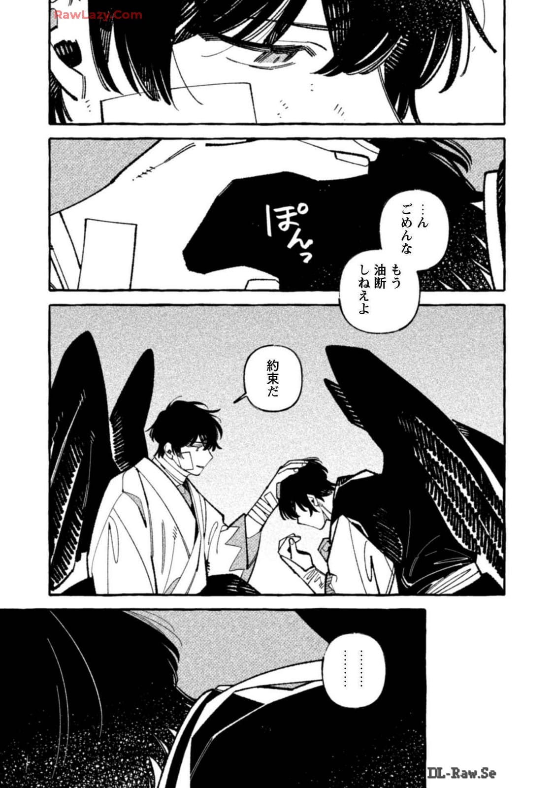 P14