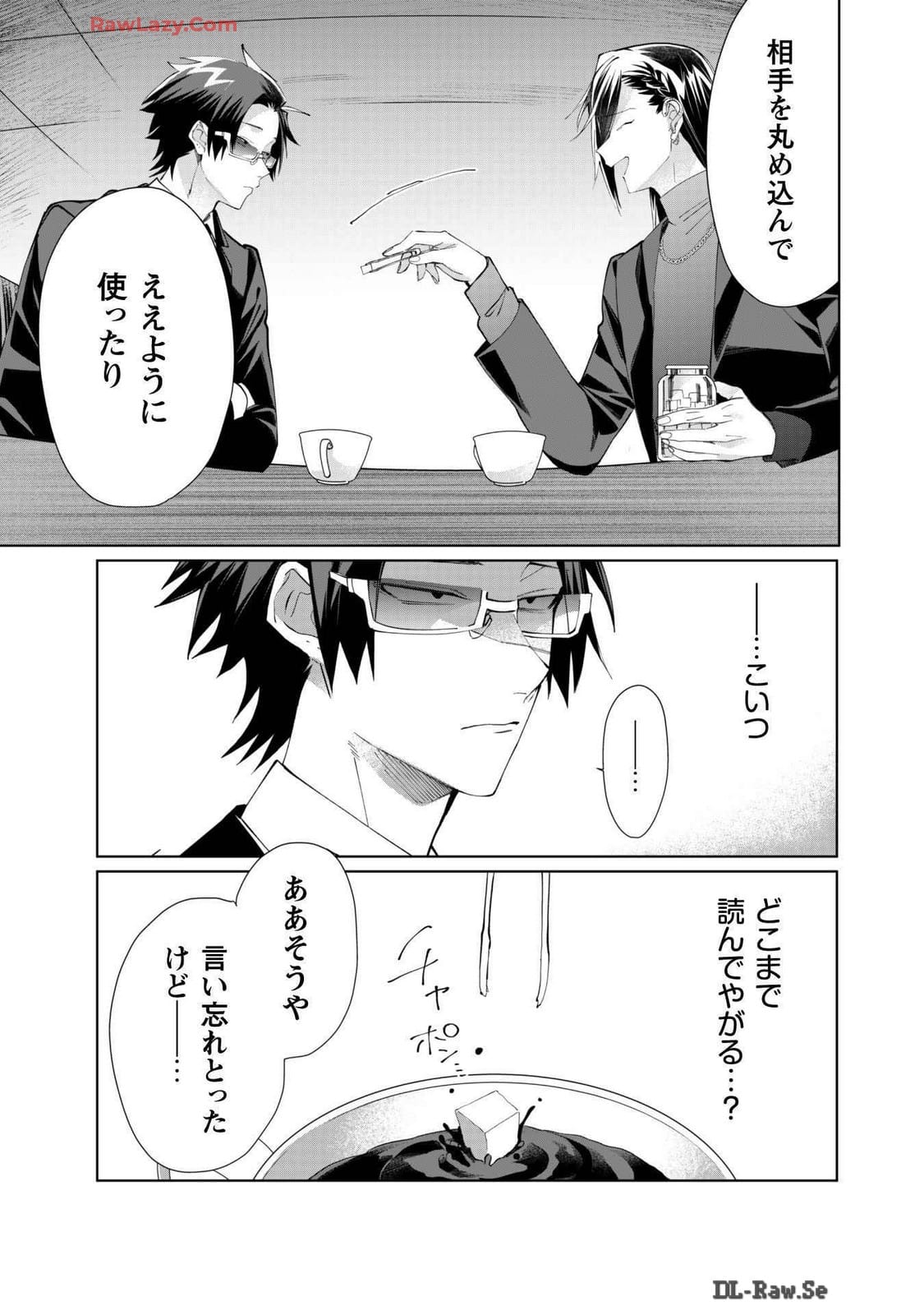 P27