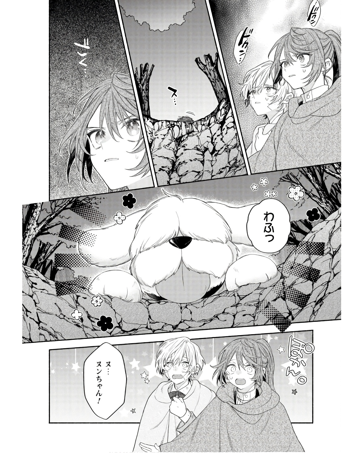 P22
