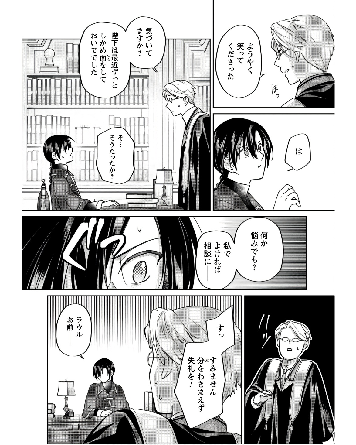 P35