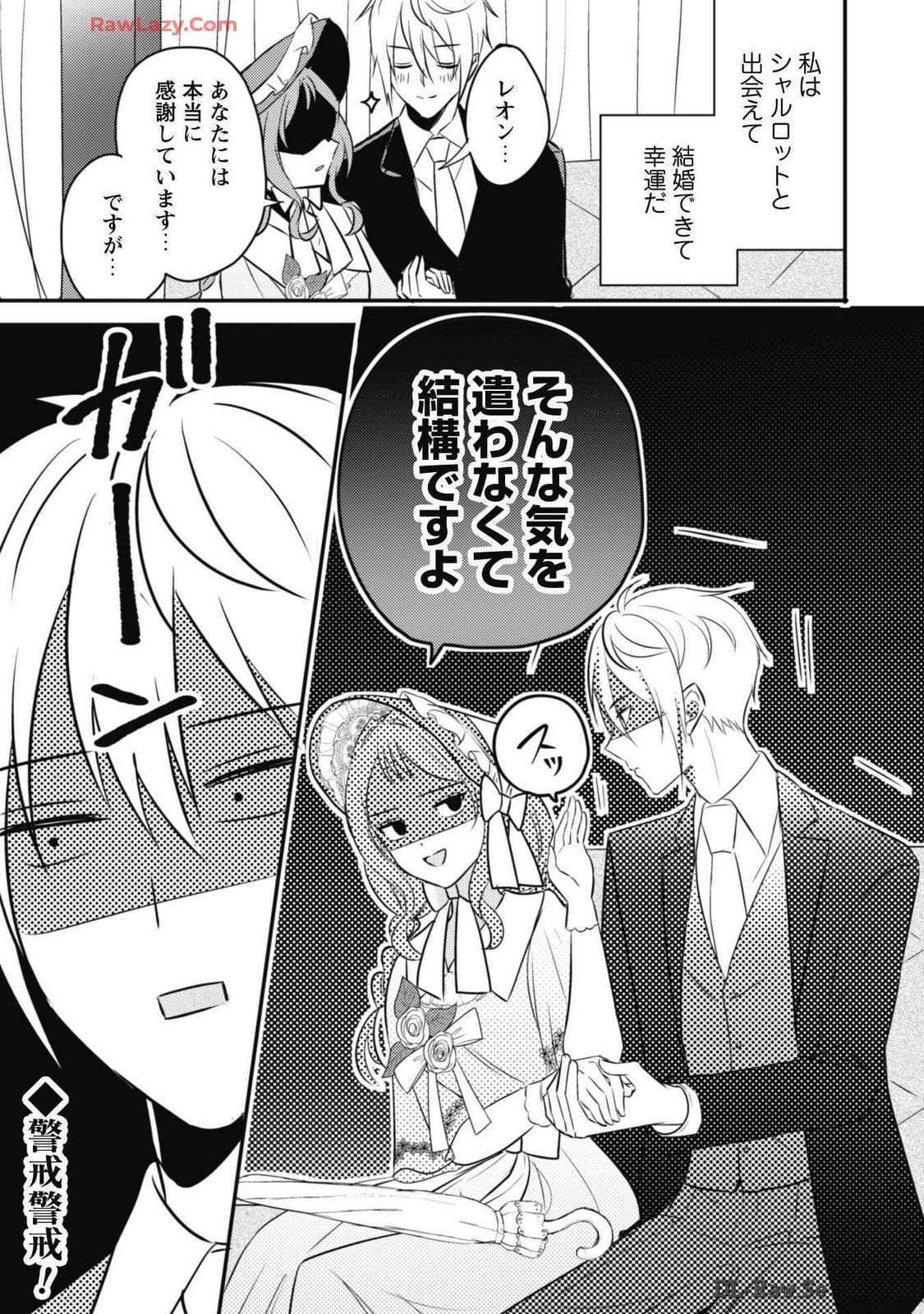 P35