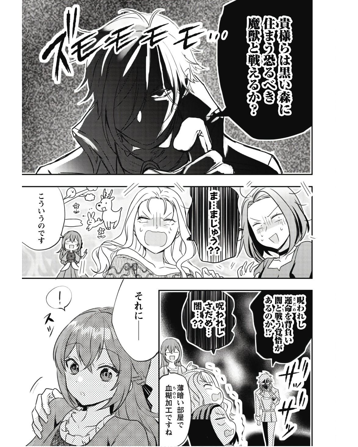 P32