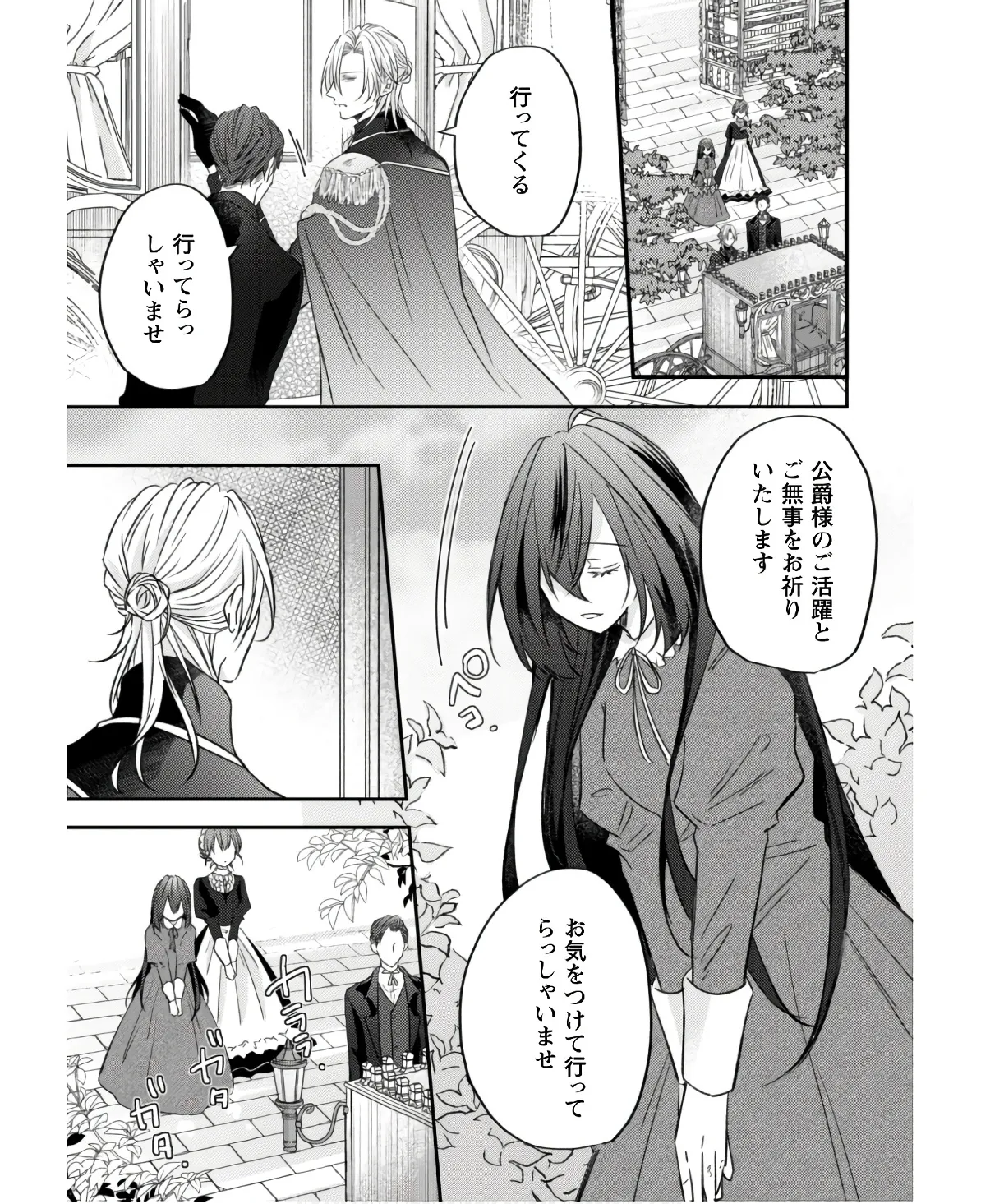 P33