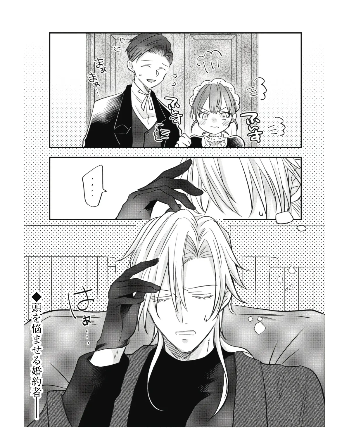 P59