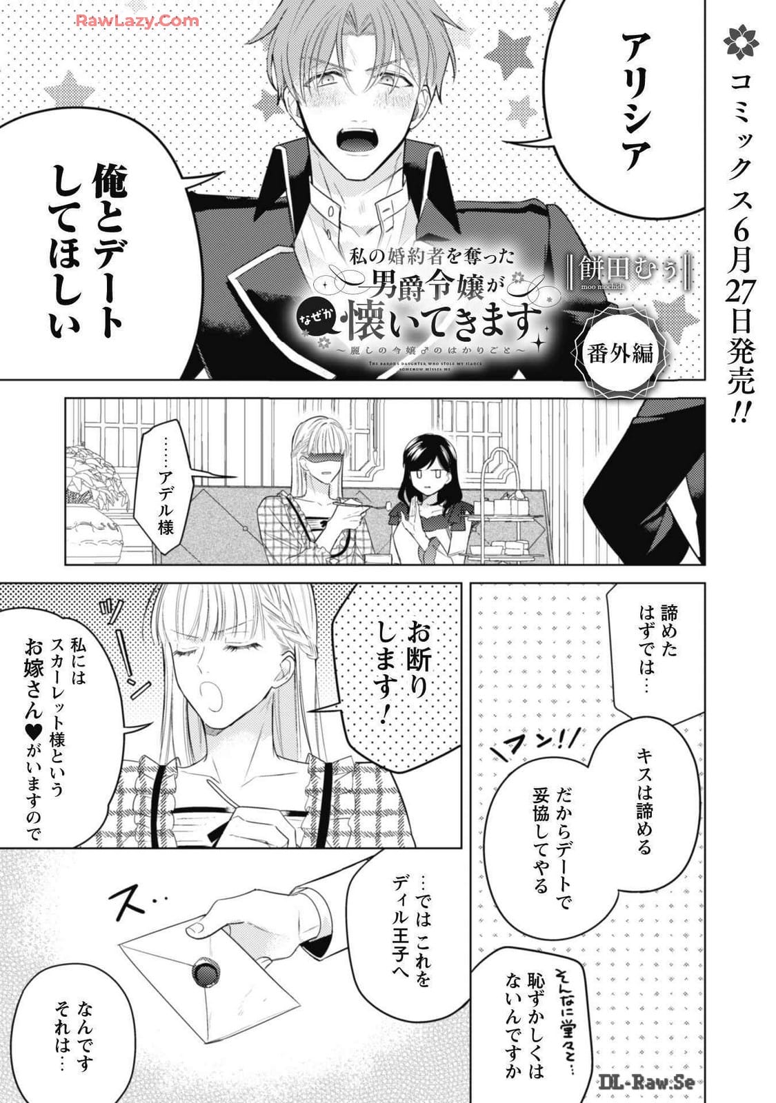 P42