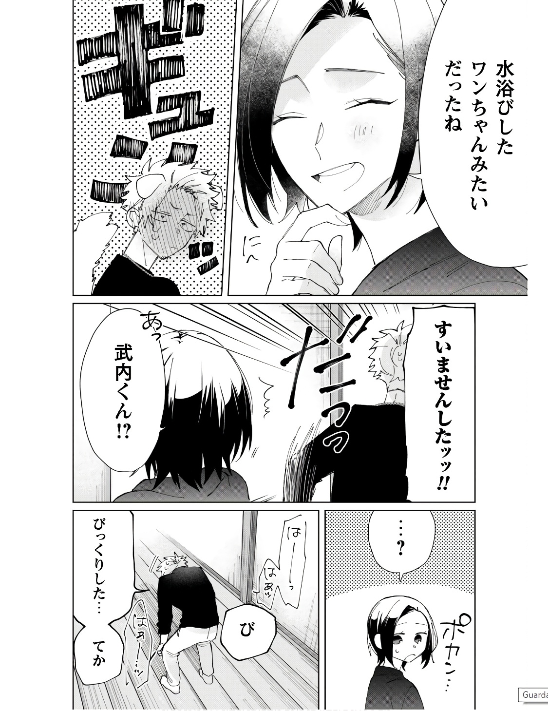 P25
