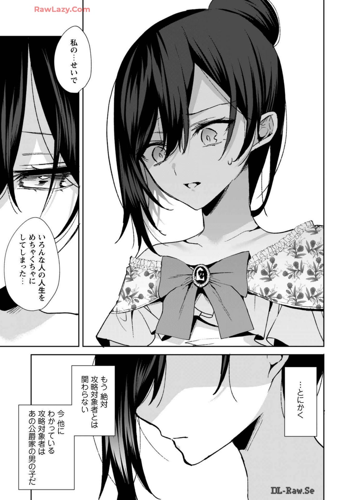 P26