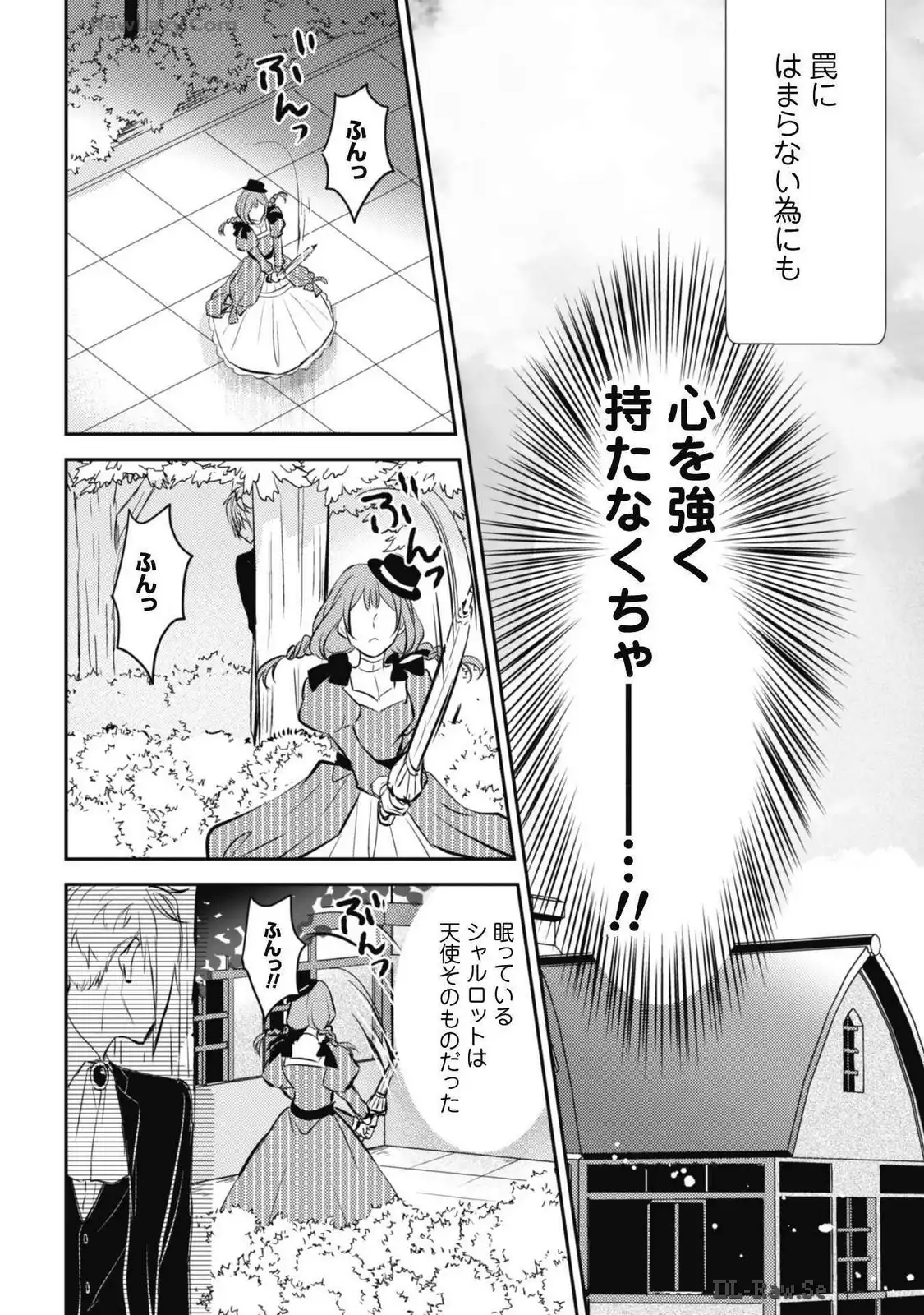 P12