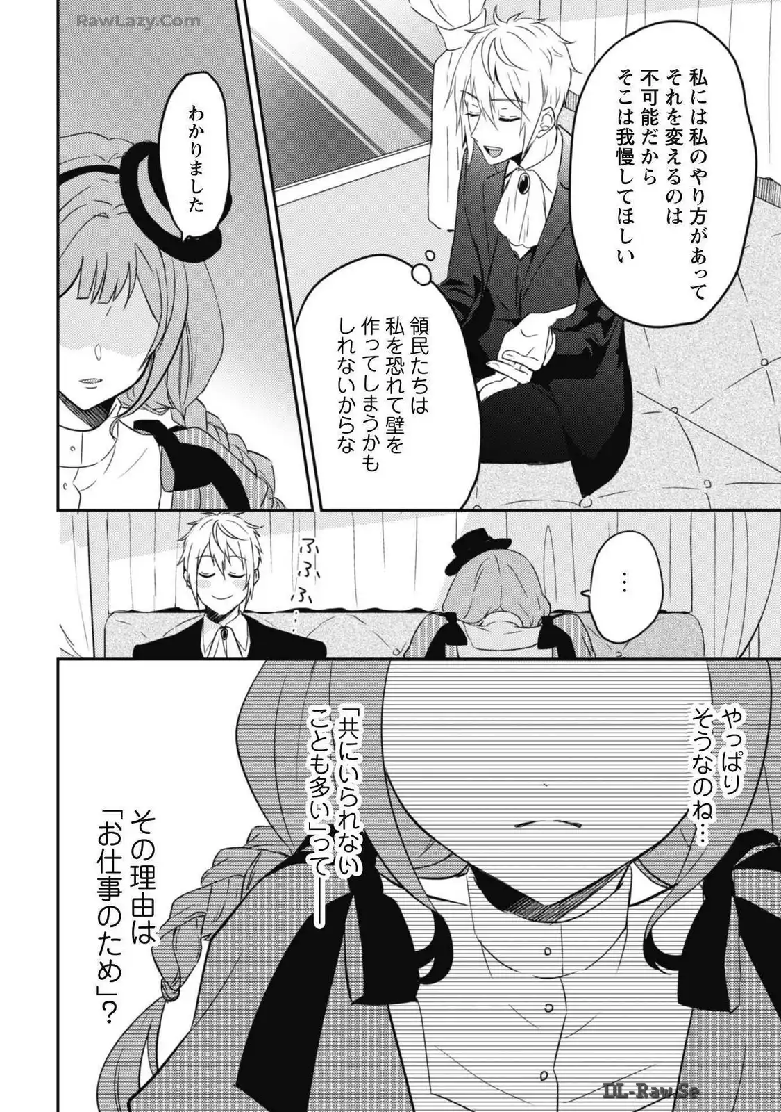 P24