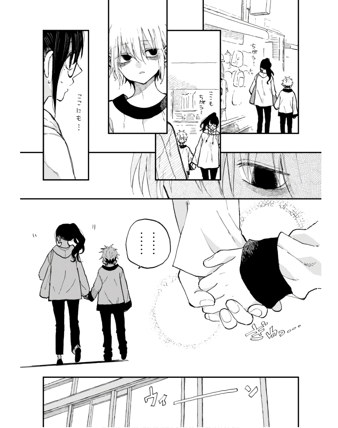 P46