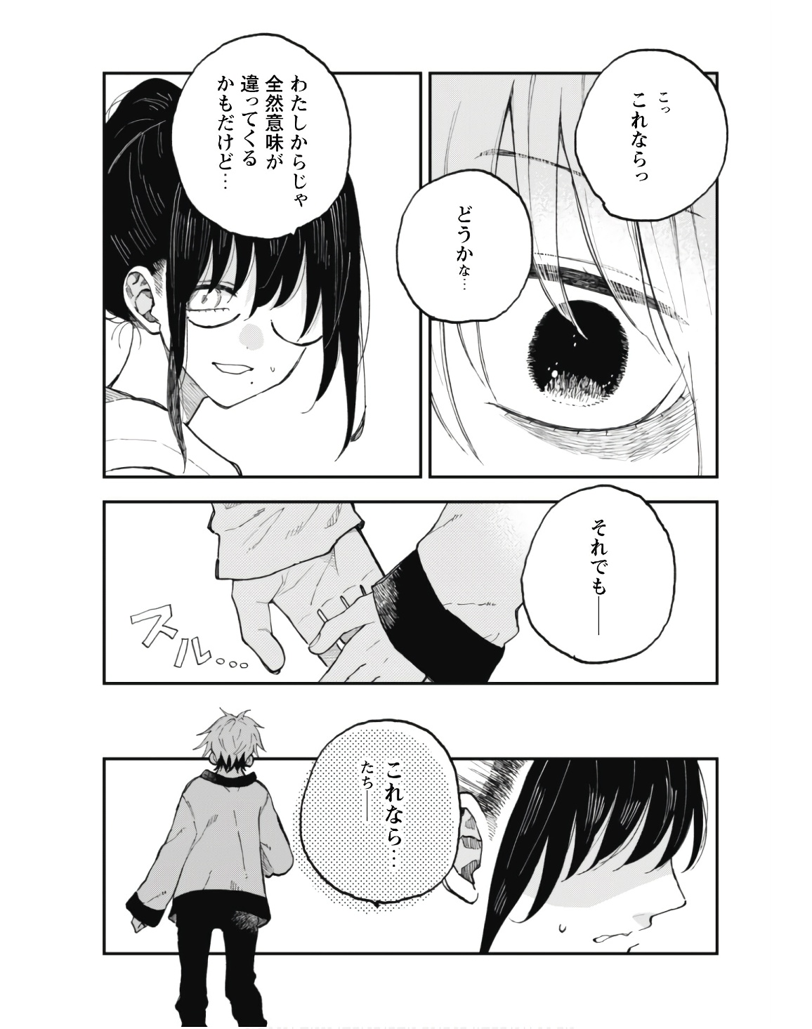 P48