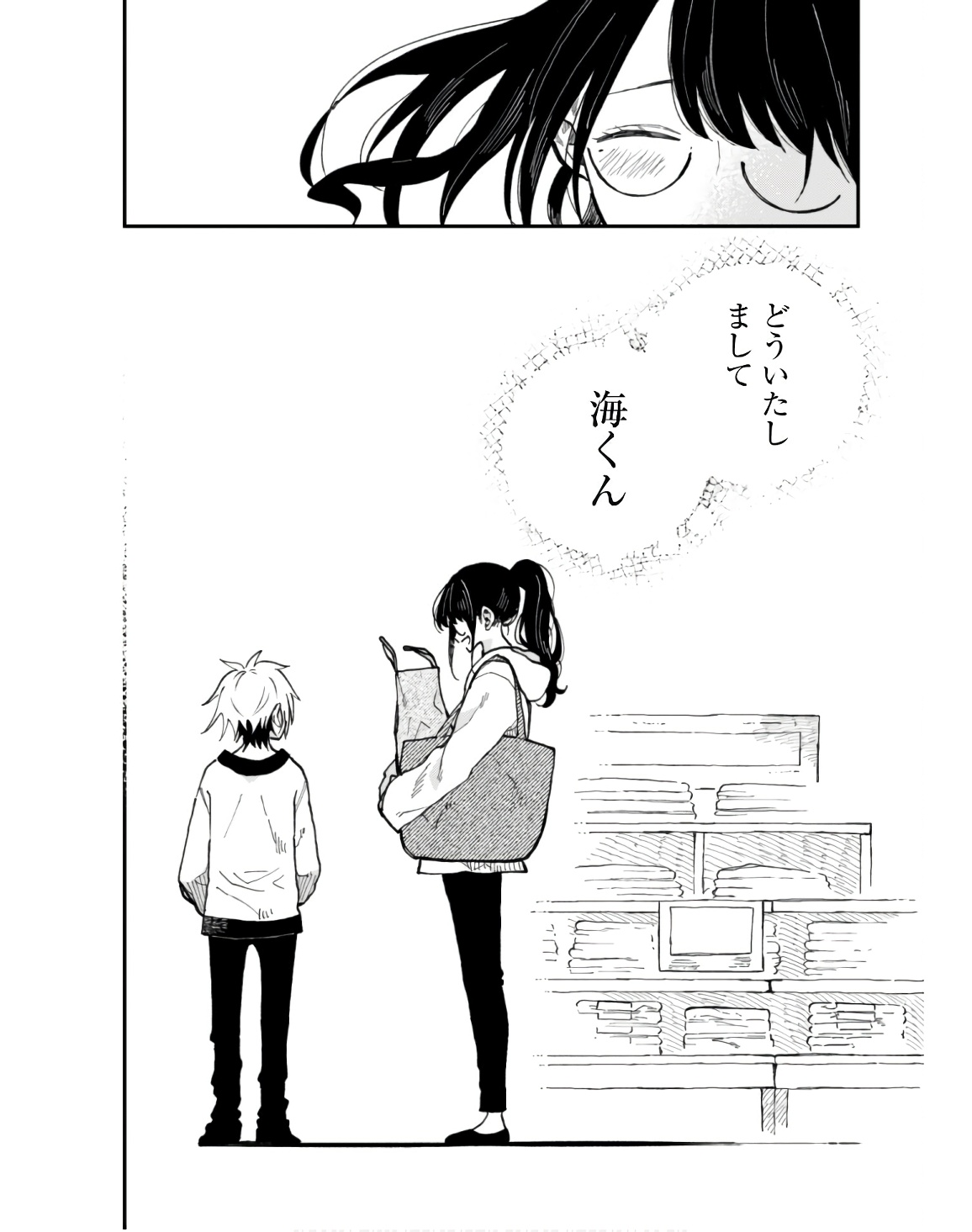 P53