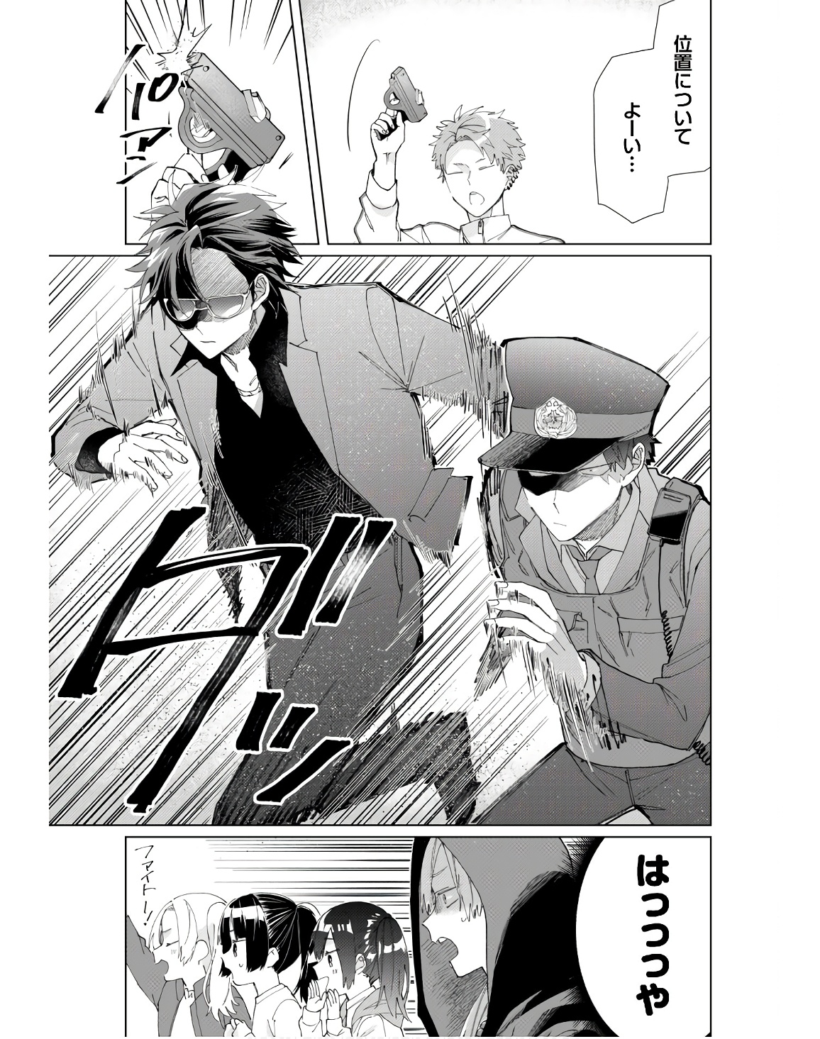 P82