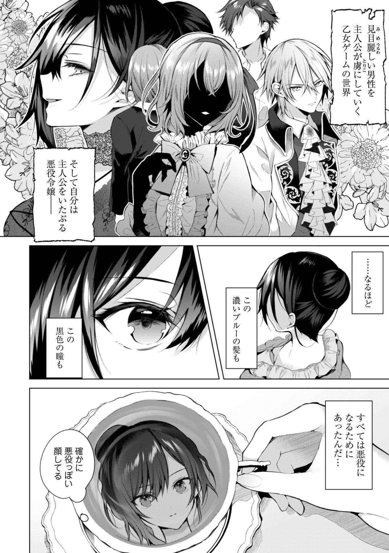 P10