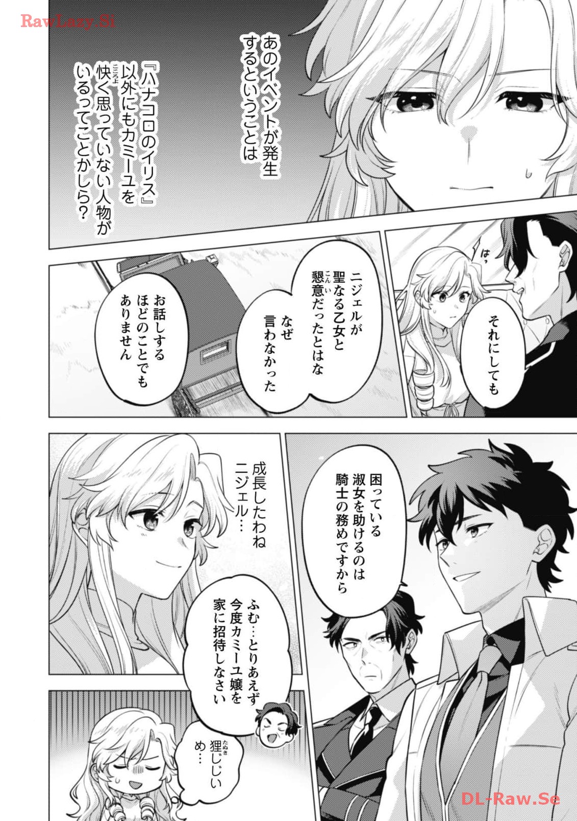 P41