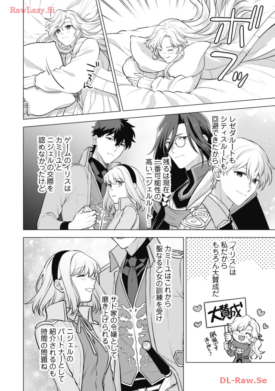 P43