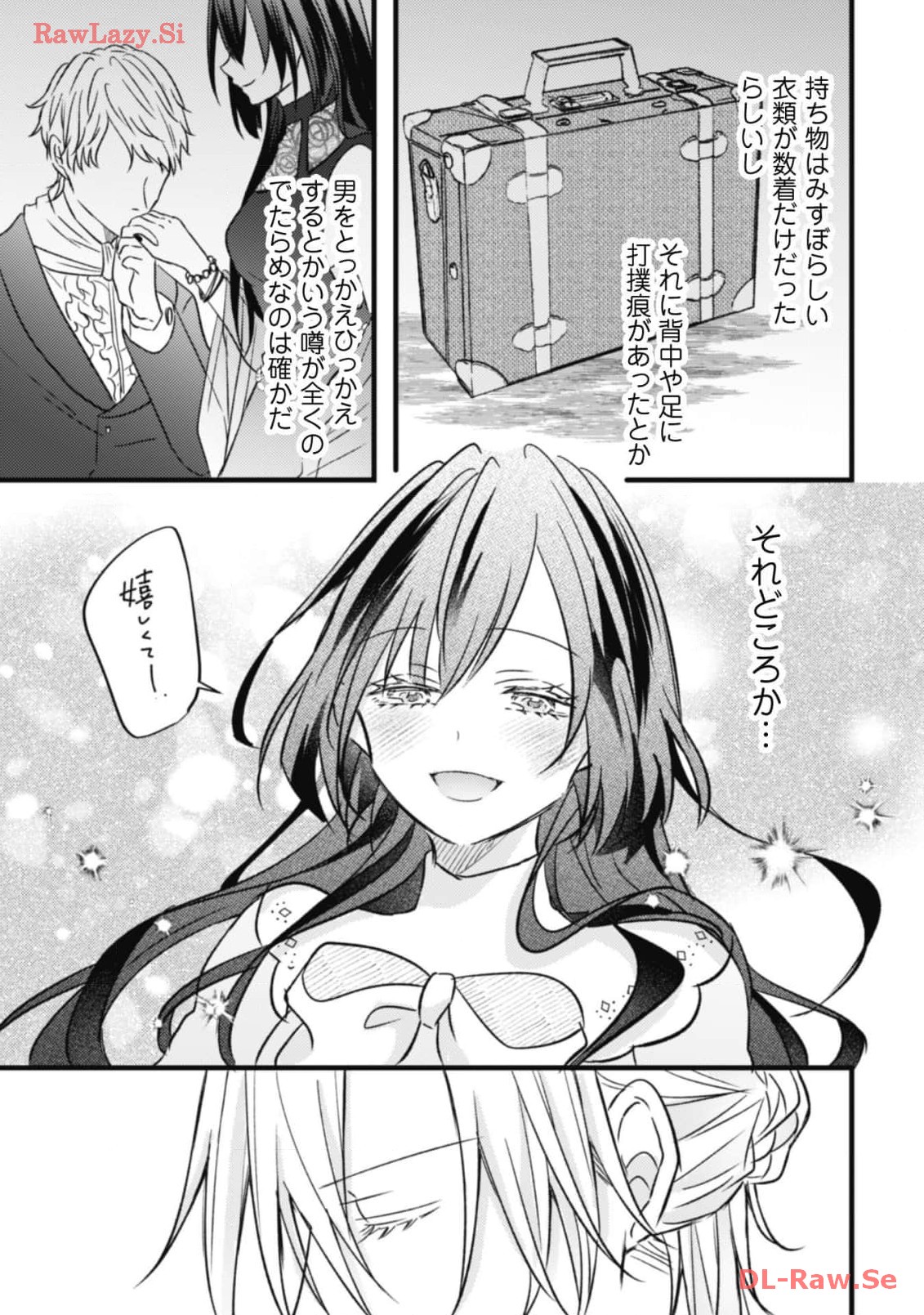 P32