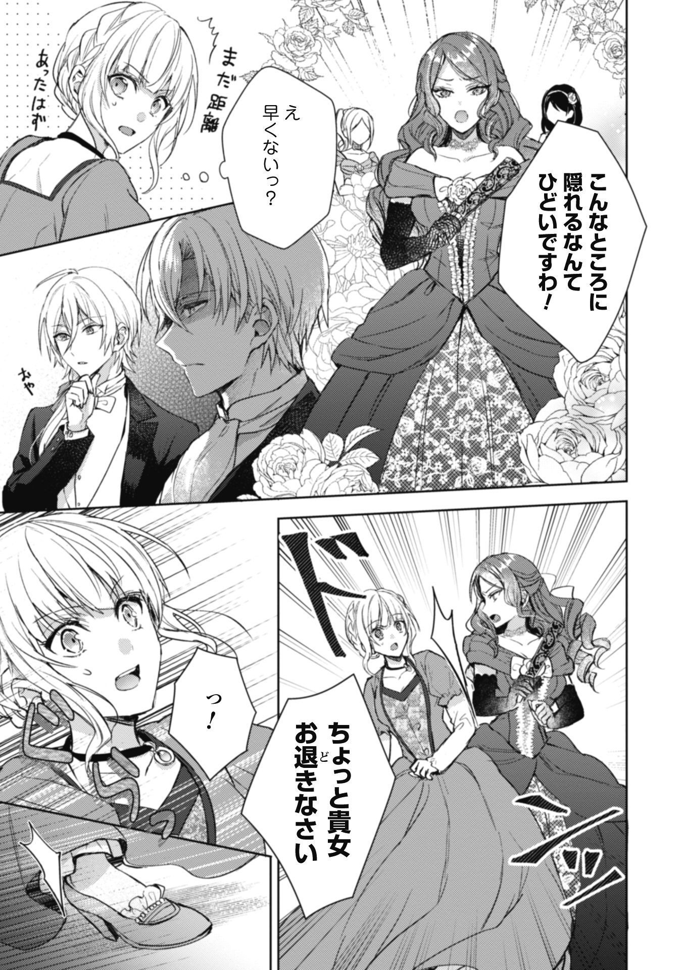 P32
