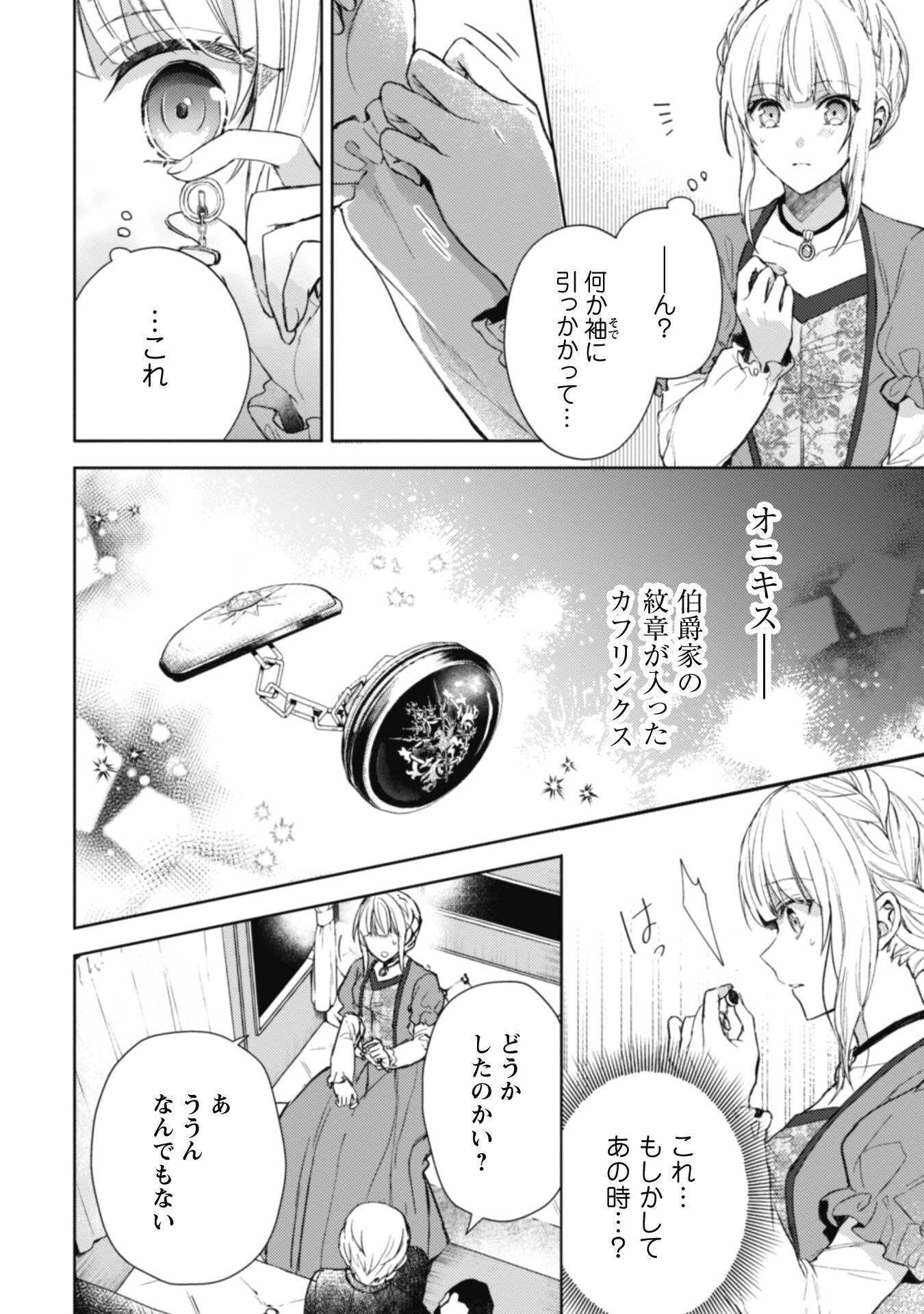 P41