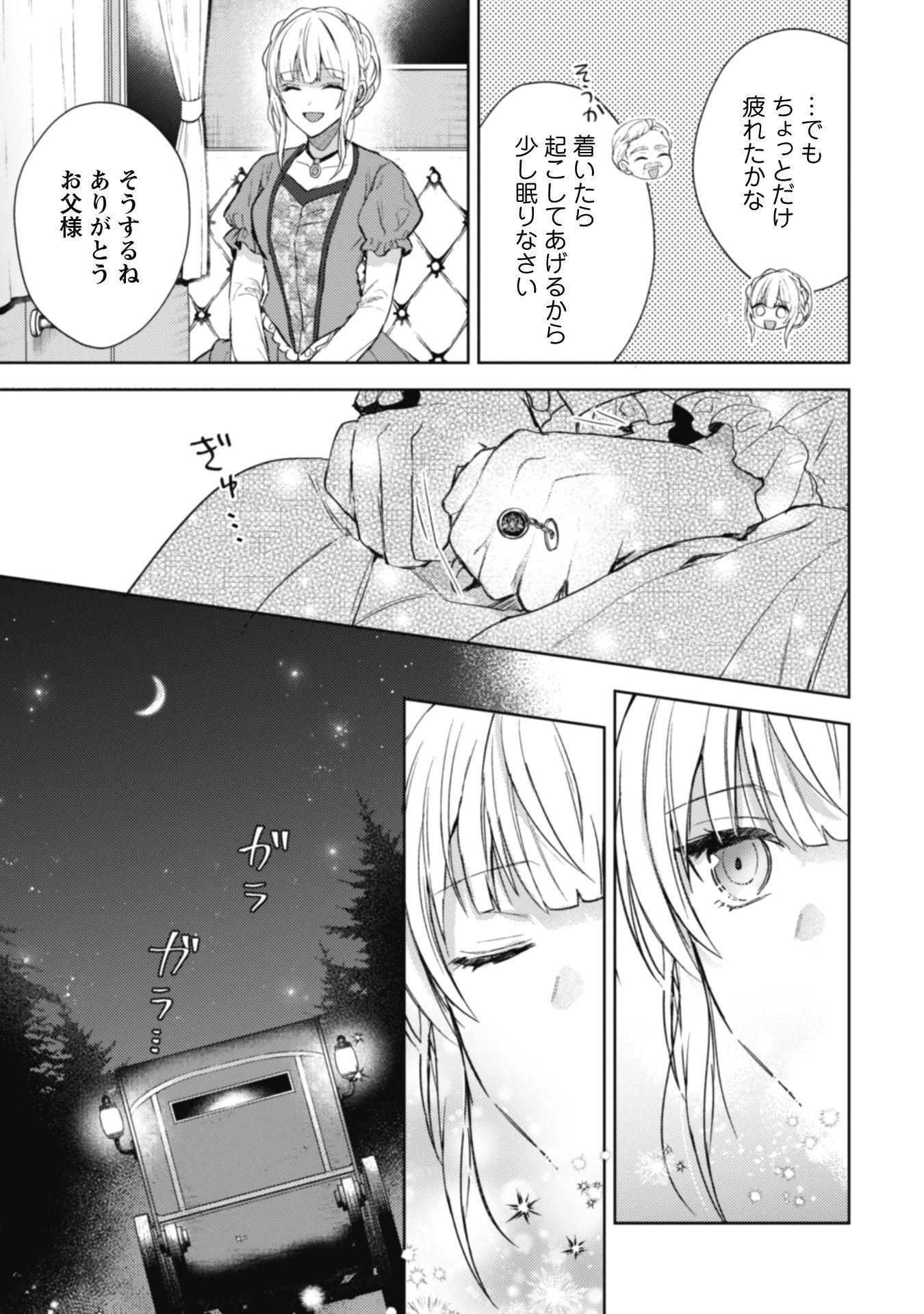 P42