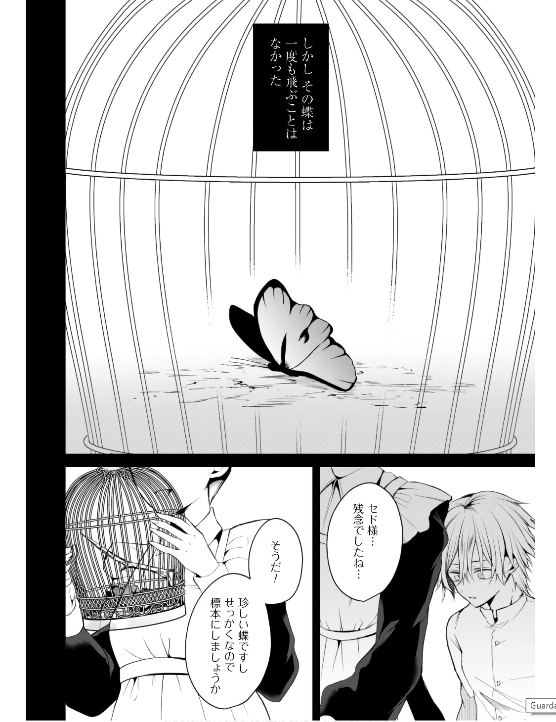 P30