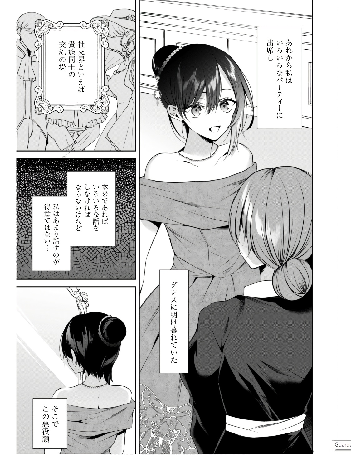 P43