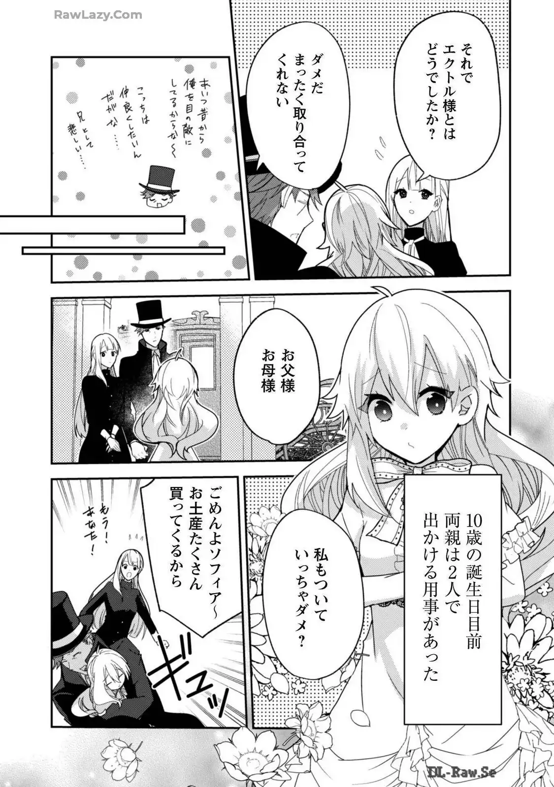 P27